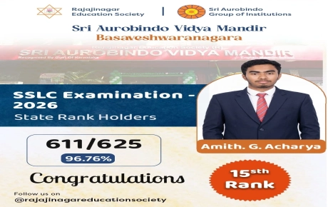SSLC Excellence Celebration